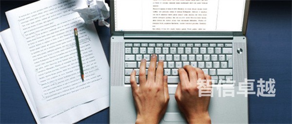 日语译中文合同翻译 日语译中文合同翻译