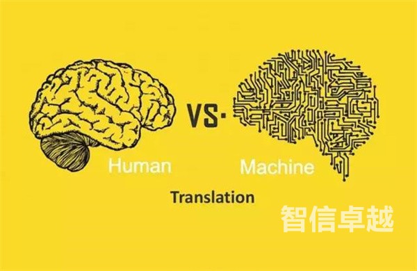 葡萄牙语翻译，葡萄牙语翻译公司