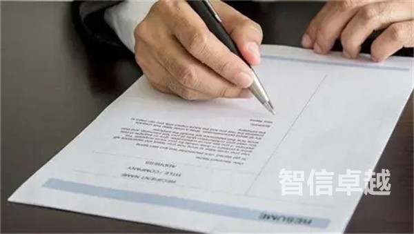 在读证明翻译 在读证明翻译