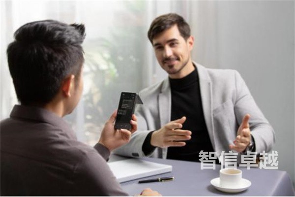 江苏法语翻译-江苏法语翻译公司