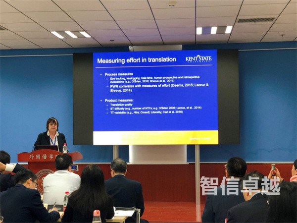 简历翻译-英语简历翻译-德语简历翻译