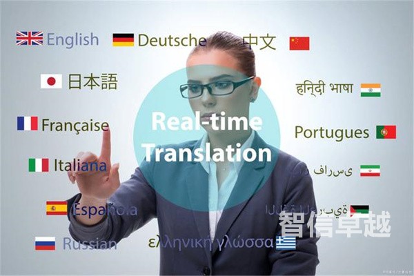 西安专业的日语翻译公司-专业日语翻译