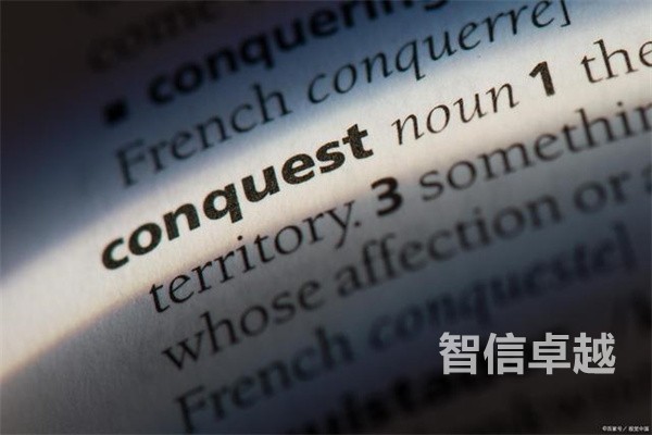 石油翻译-专业正规的石油化工翻译 石油翻译-专业正规的石油化工翻译