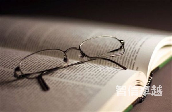 日文图书翻译报价-日文图书翻译价格