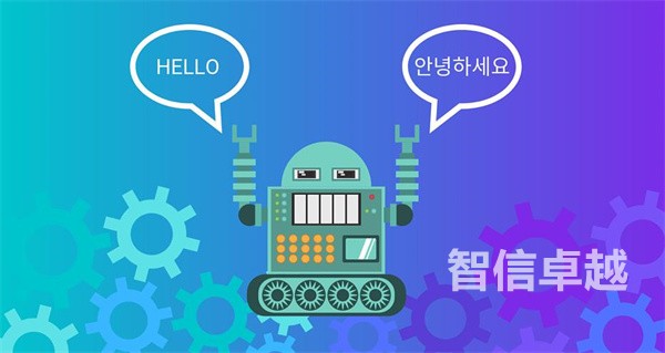 证件翻译-西班牙语留学证件翻译 证件翻译-西班牙语留学证件翻译