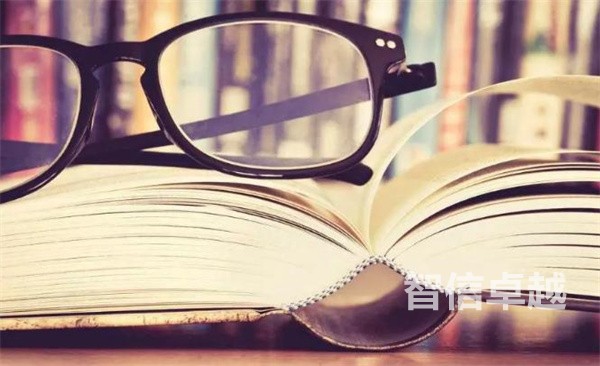 银行对账单翻译-专业的对账单翻译 银行对账单翻译-专业的对账单翻译