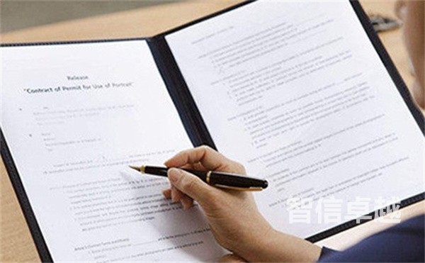 乌克兰语翻译-正规的乌克兰语翻译公司