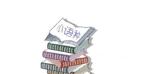 资料翻译-专业的德语企业资料翻译 资料翻译-专业的德语企业资料翻译