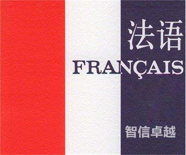 产品说明书翻译-专业的德语电子产品说明书翻译 产品说明书翻译-专业的德语电子产品说明书翻译