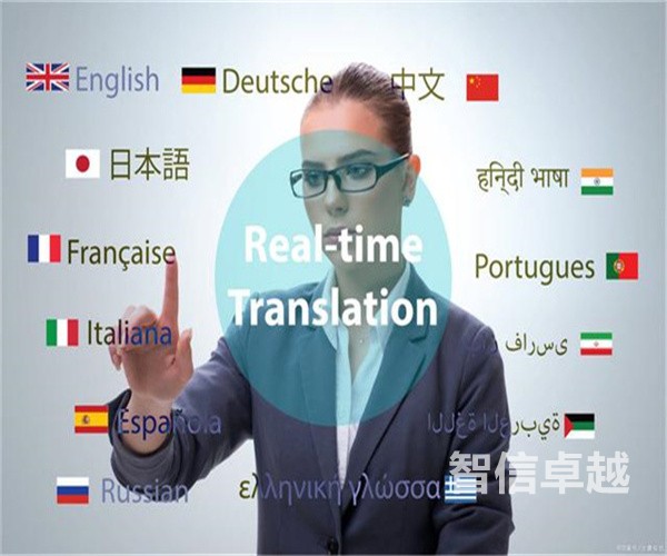 合同翻译公司-美国合同法介绍 合同翻译公司-美国合同法介绍