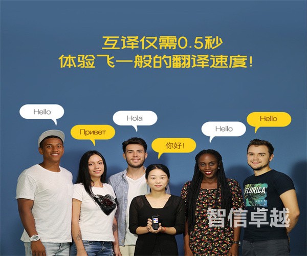 专业合同翻译公司-专业的外贸英语合同翻译 专业合同翻译公司-专业的外贸英语合同翻译