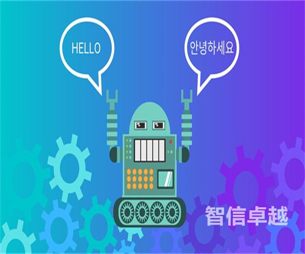 合同翻译需要注意的问题-成都专业的德语合同翻译公司 合同翻译需要注意的问题-成都专业的德语合同翻译公司