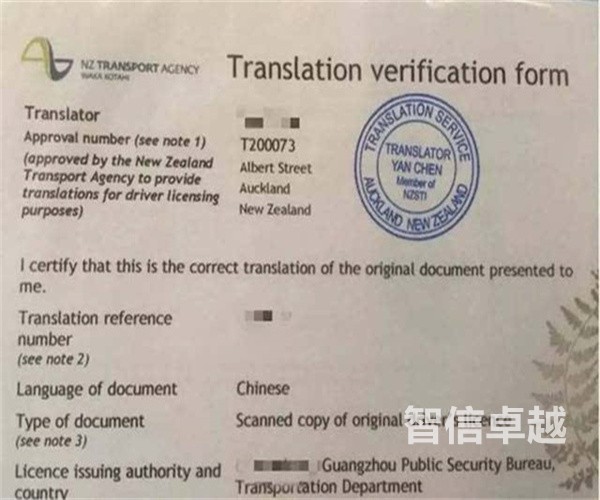 哪家合肥翻译公司比较好-合肥专业正规的合肥翻译公司 哪家合肥翻译公司比较好-合肥专业正规的合肥翻译公司