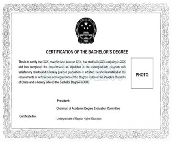 合肥翻译公司的翻译价格-合肥专业的法律翻译公司 合肥翻译公司的翻译价格-合肥专业的法律翻译公司