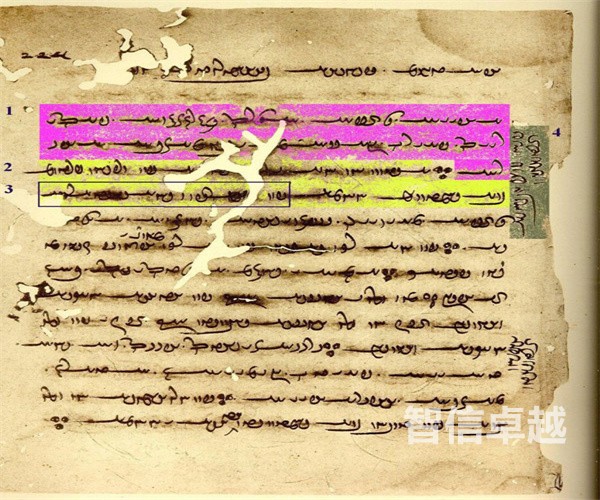 福州翻译公司哪家更好-福州专业的翻译公司