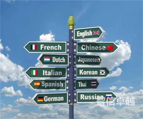 医疗翻译公司-专业靠谱的医疗器械说明说翻译