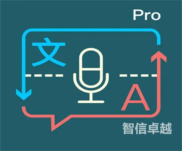 深圳法语翻译公司-深圳专业的法语翻译中文翻译公司