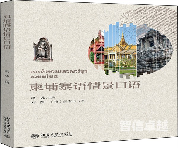 广州翻译公司报价-广州翻译公司是怎么报价的 广州翻译公司报价-广州翻译公司是怎么报价的