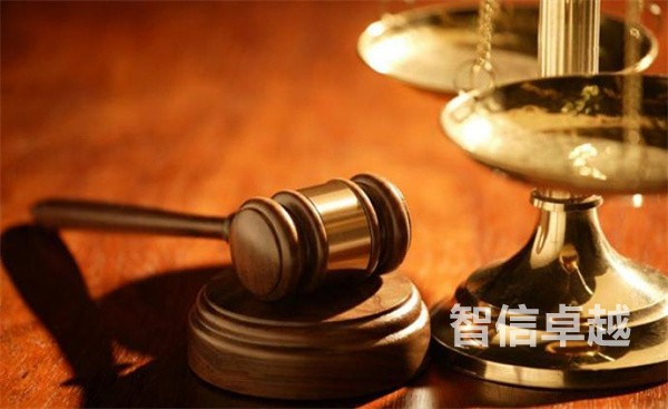 法律荷兰语翻译报价（法律资料翻译价格）