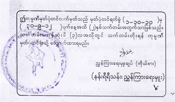 关于北京工程翻译的翻译流程】