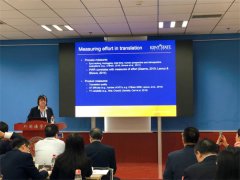 中文译僧伽罗语翻译（成都翻译公司）