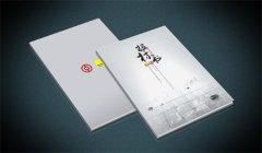 怎样提高合同翻译的精确性