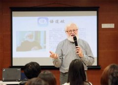 想要做好法律英语翻译应注意的几点