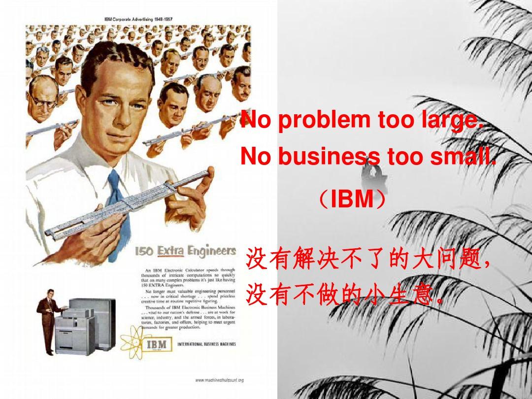 广告文案翻译得注意事项有哪些