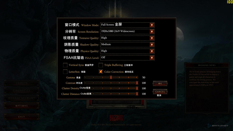 一家专业的游戏本地化翻译公司应该具备哪些条件