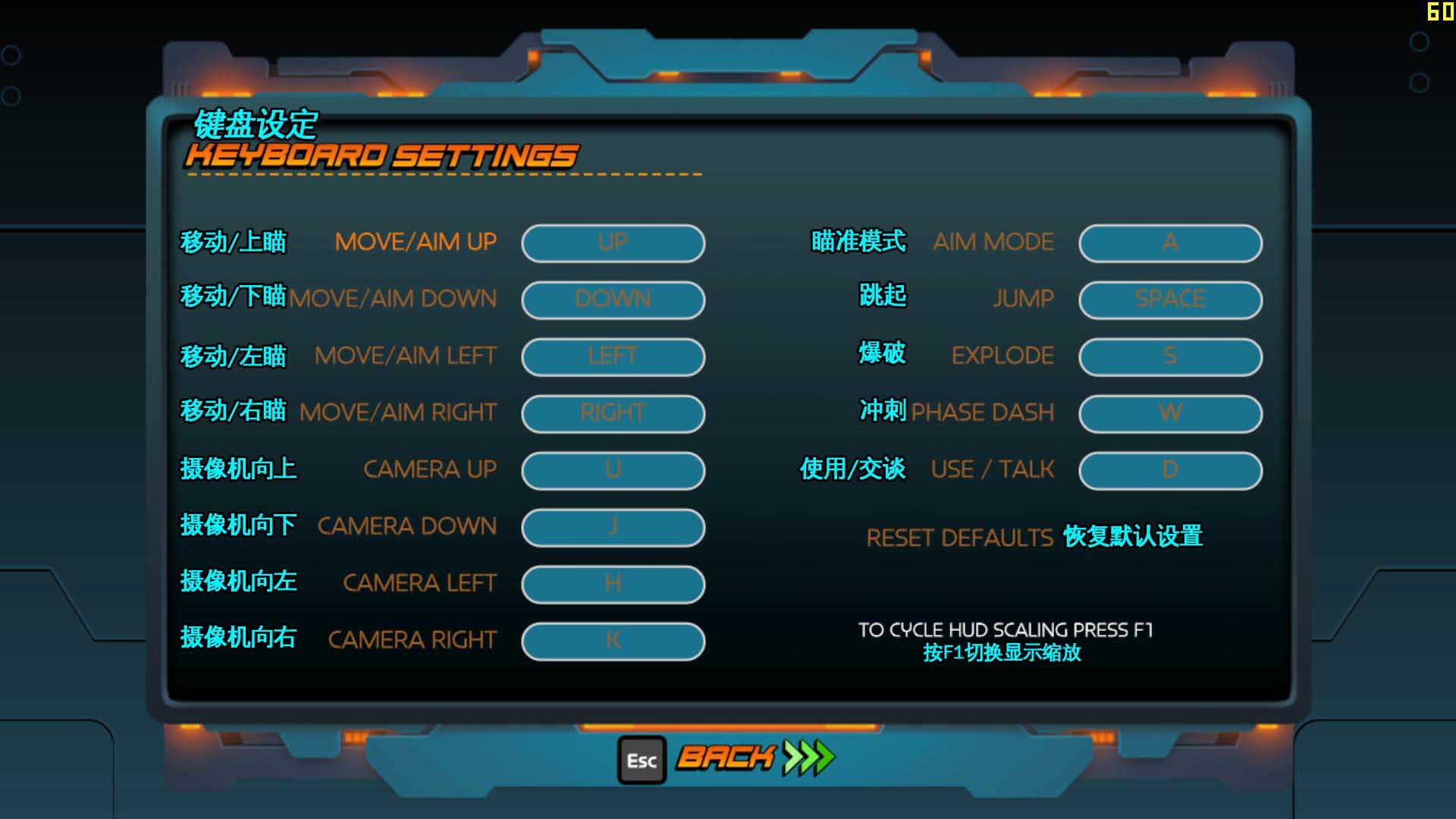 关于游戏本地化翻译的三点要素