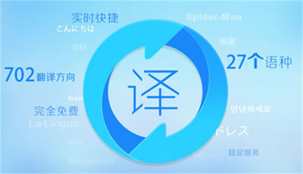 英语翻译公司（在英语翻译需要避免的问题）