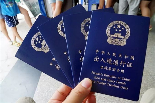 旅游签证翻译的流程