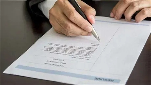 关于笔译翻译的技巧